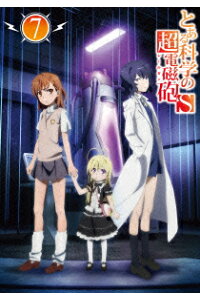 楽天ブックス とある科学の超電磁砲s 第7巻 初回生産限定版 鎌池和馬 Dvd 楽天ブックス とある科学の超電磁砲s 第7巻 初回生産限定版 鎌池和馬 Dvd